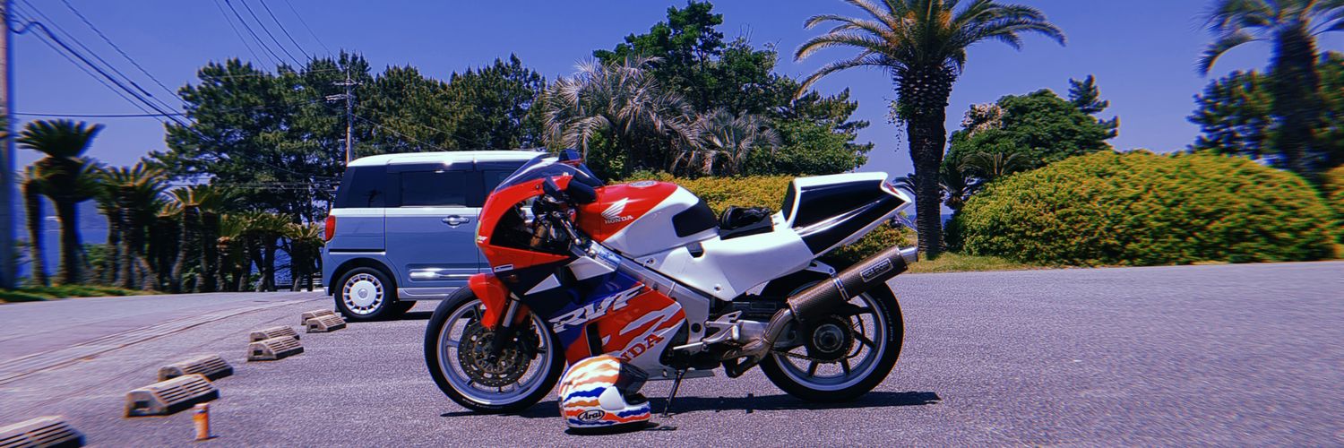 ryk banner