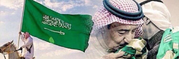 سُـمية|إبراهيم banner