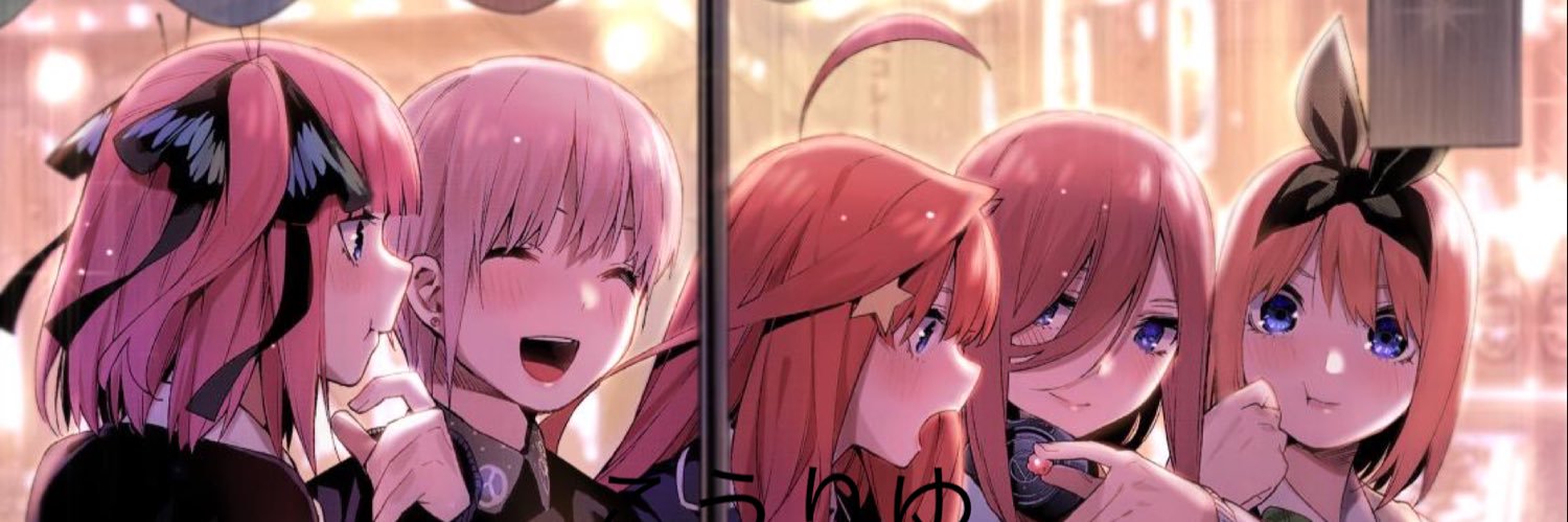 タケノコ banner