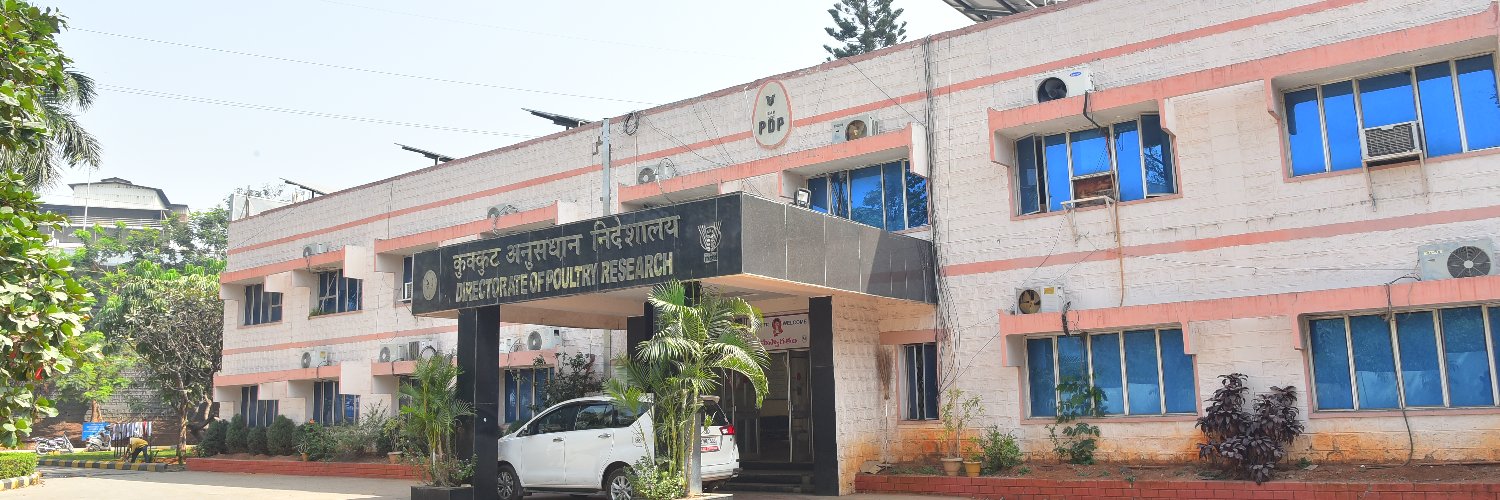 ICAR-Directorate of Poultry Research, Hyderabad banner