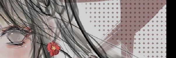 lariel ♡ banner