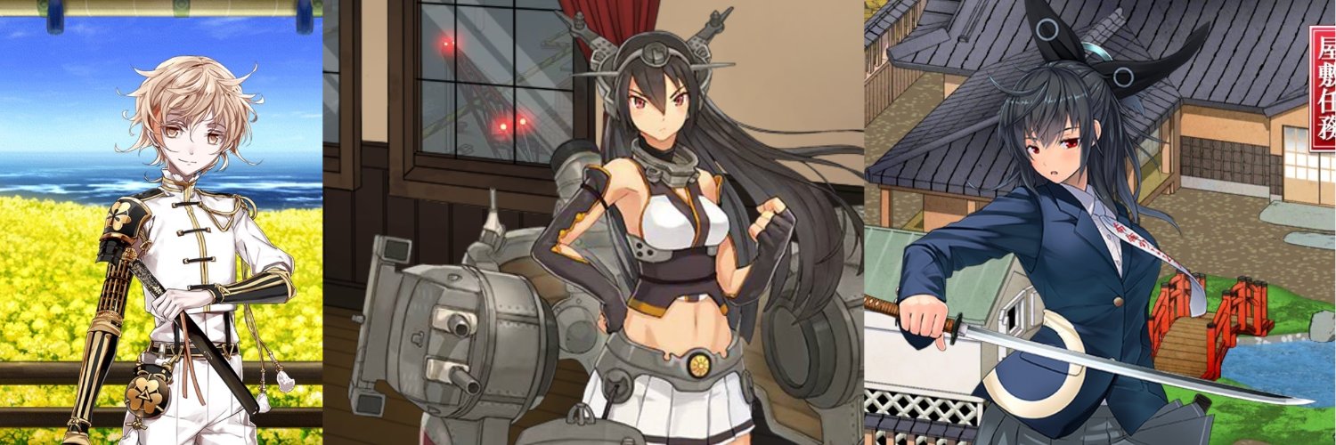 damo_warrior's profile banner image