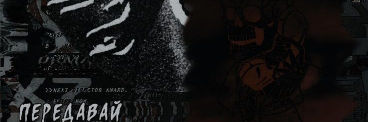 𝐓𝐢𝐦𝐞 banner