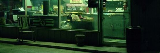 inż. ash. 𖦹 banner