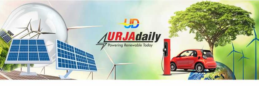 Urja Daily banner