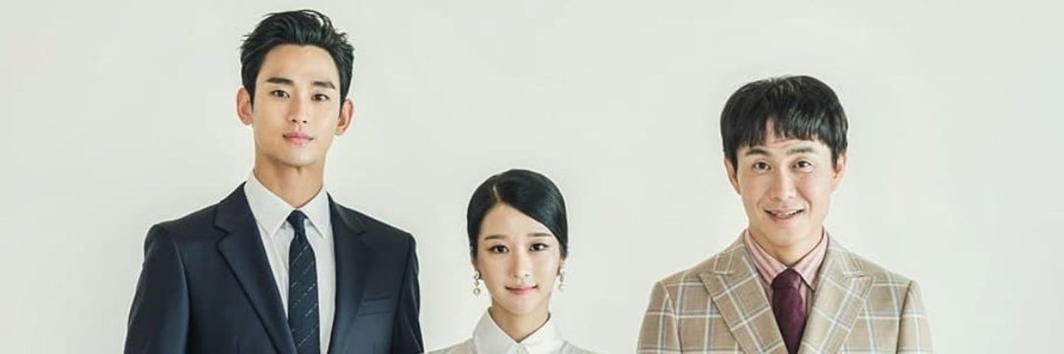 Seo Yea ji Profile Banner