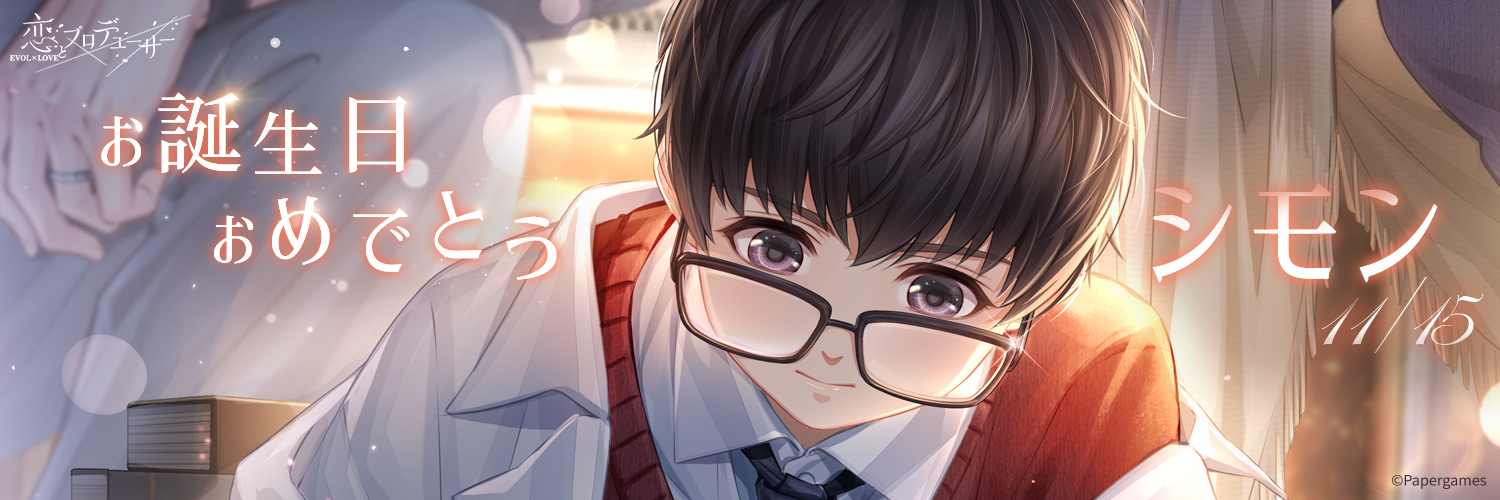 header image
