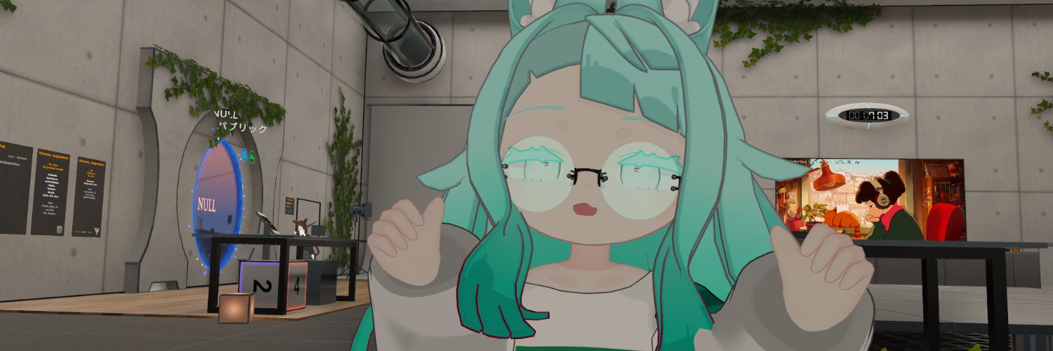 けむりたち banner