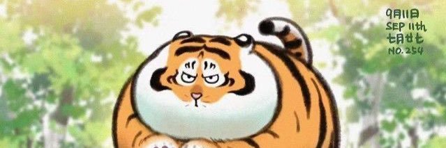 jaycalcinha's profile banner image