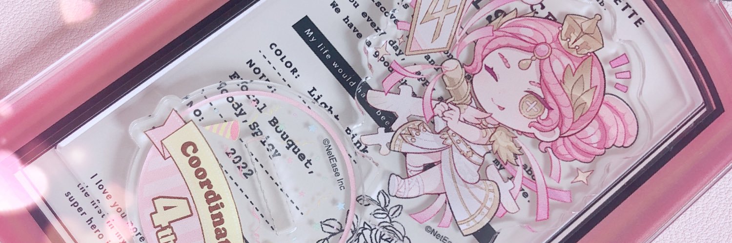 ﾚｲｻﾝ｡@初回プロカ必読 banner