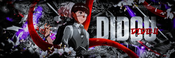 Dylan Profile Banner