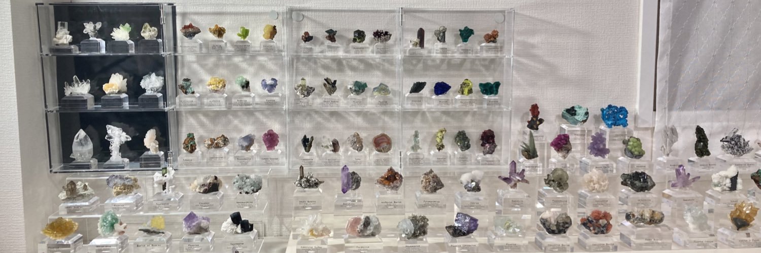 ちゃーアーライ banner