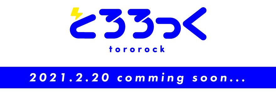 trr1mo's profile banner image