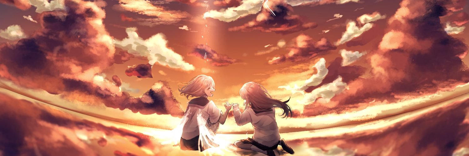 header image