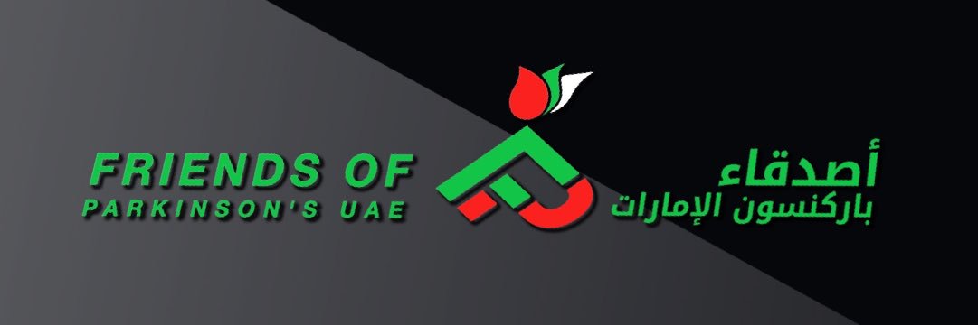 fopuae's profile banner image