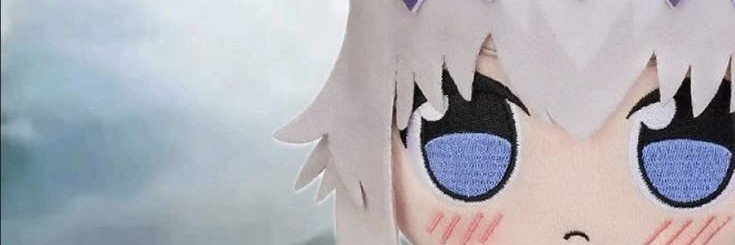 Azter banner