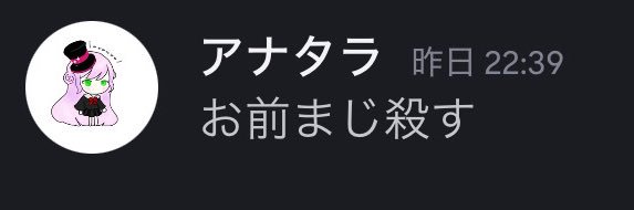 7cha__'s profile banner image