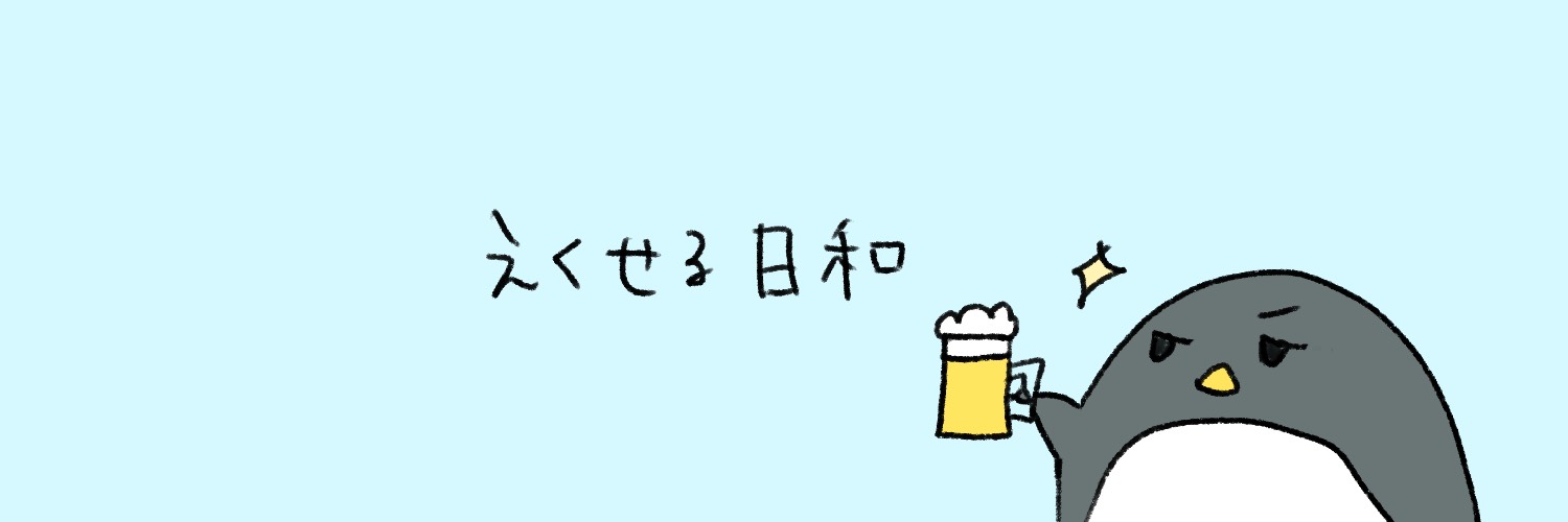 ExcelOffice4989's profile banner image