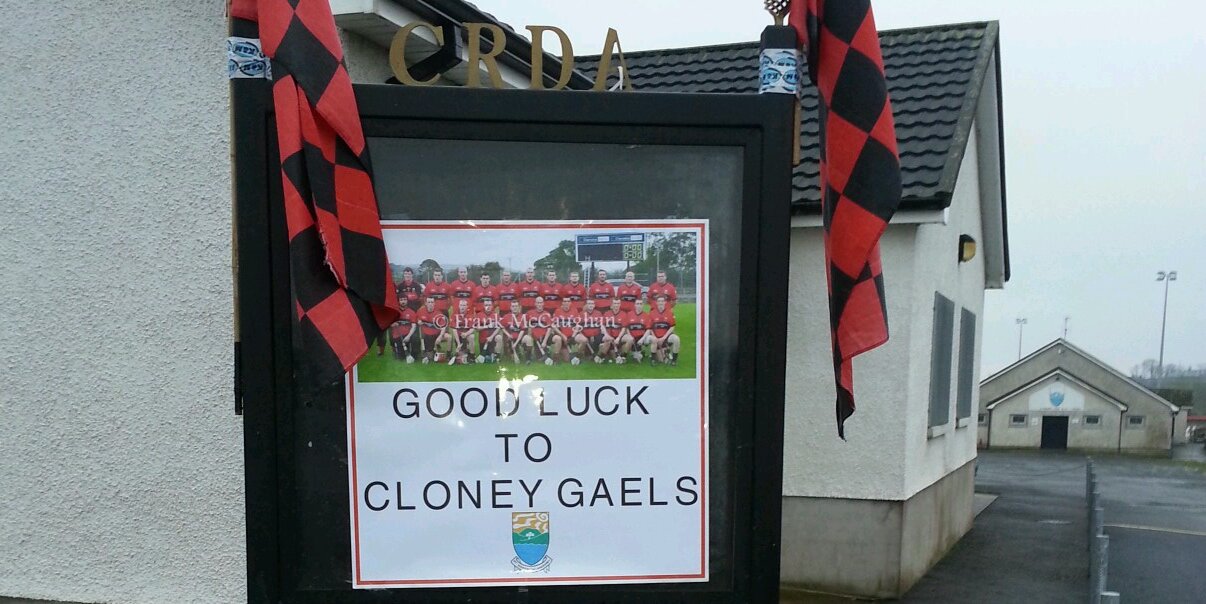 clare mcmahon banner