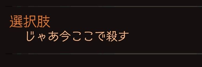 Akatsuki_fons's profile banner image