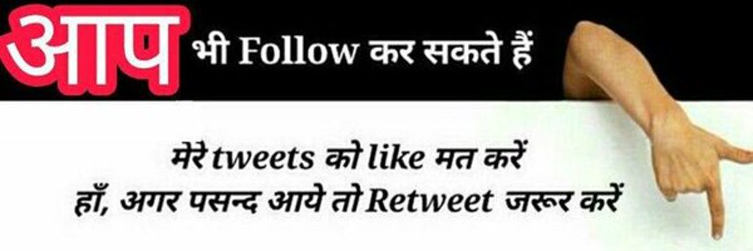 dhaniyadeepak2's profile banner image