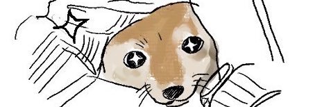 Shion / 紫苑（修行）'s banner