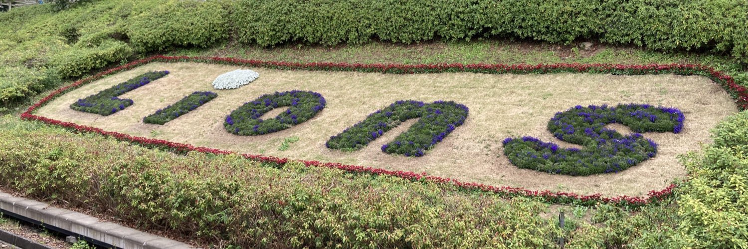 mikiotweet's profile banner image