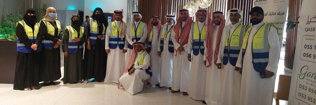 فريق فعاليات المجتمع التطوعي banner