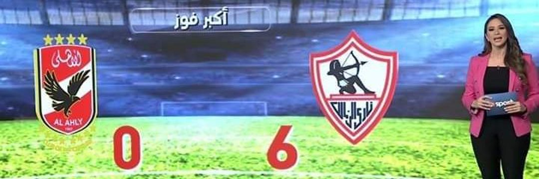 walid79393796's profile banner image