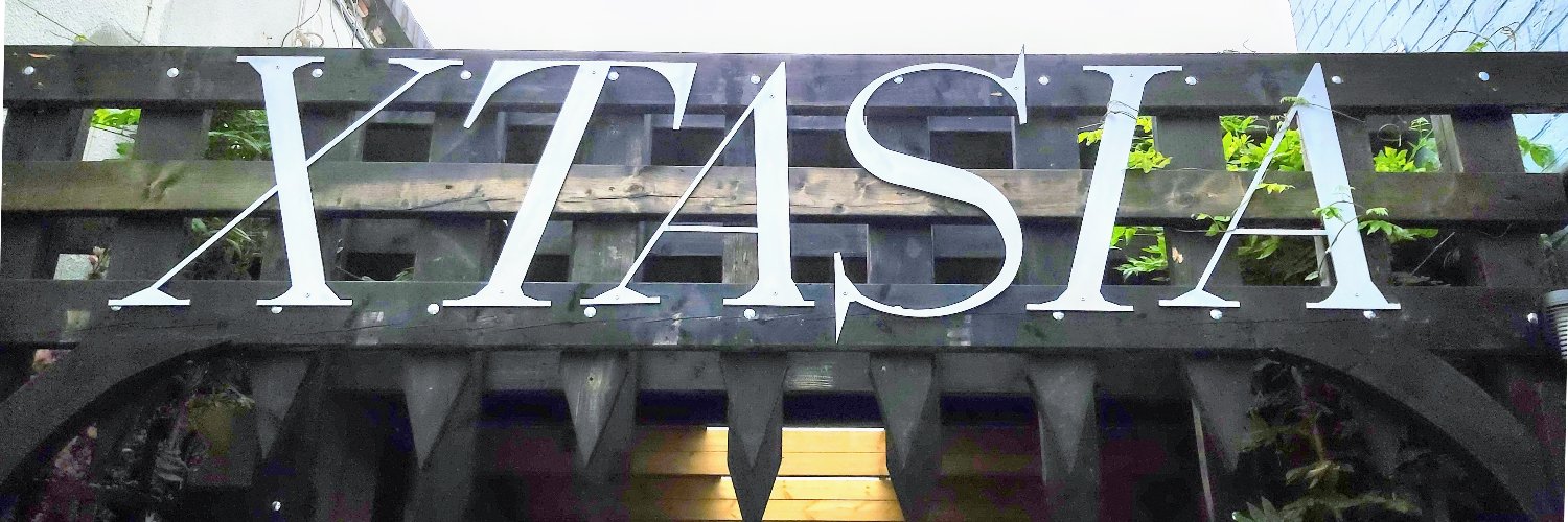 XtasiaEvents banner