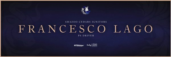 FrancescoLago_ Profile Banner