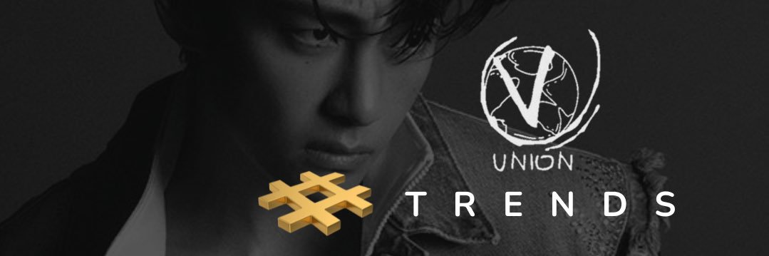 V Union Trends banner