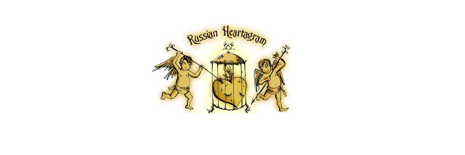RHeartagram's profile banner image