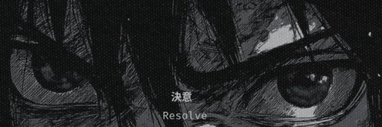 . banner