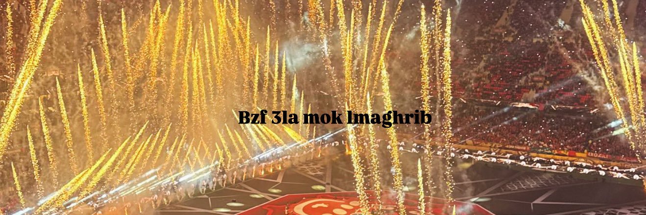 Ikram 🇲🇦🍉 banner