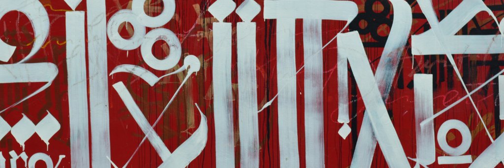 CoriBalza's profile banner image