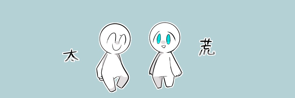 header image