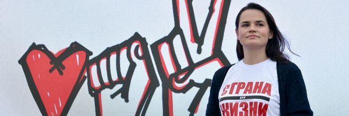 Belarus protests banner