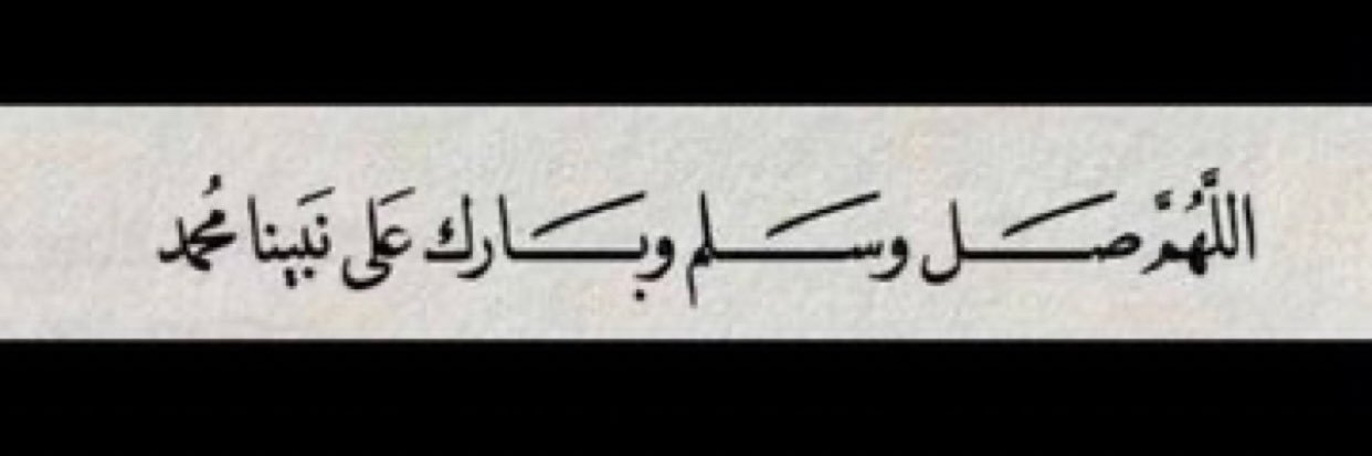 RAYAN’🇲🇱 banner