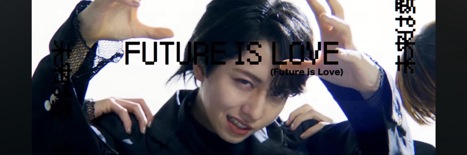 mcrisdead's profile banner image