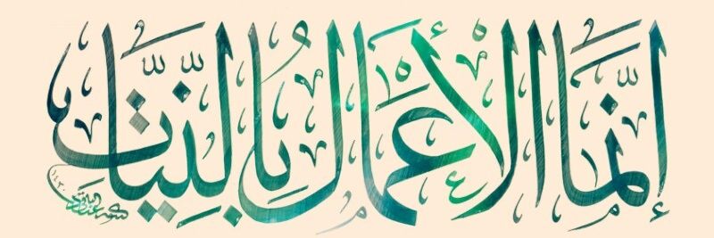 firdausnusa's profile banner image