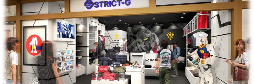 STRICT-G東京ソラマチ店 banner