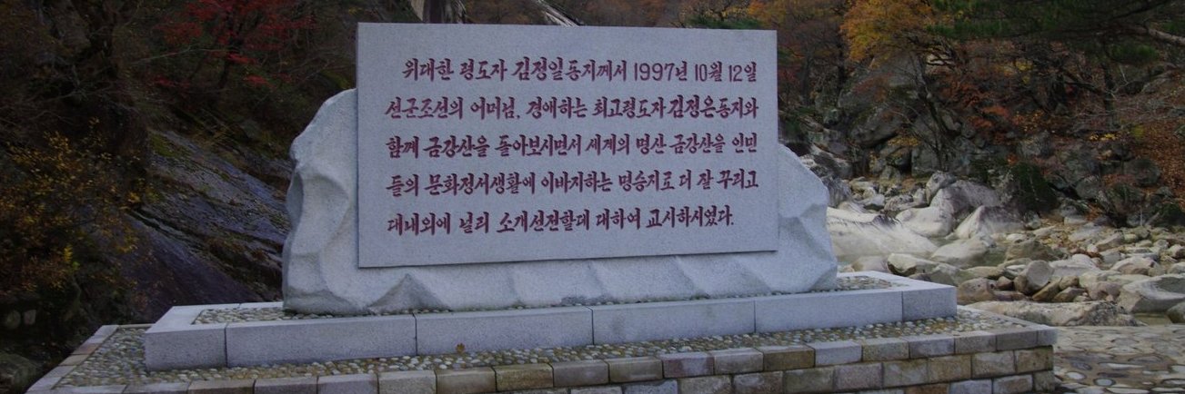 인간★오물 汚物中年 banner