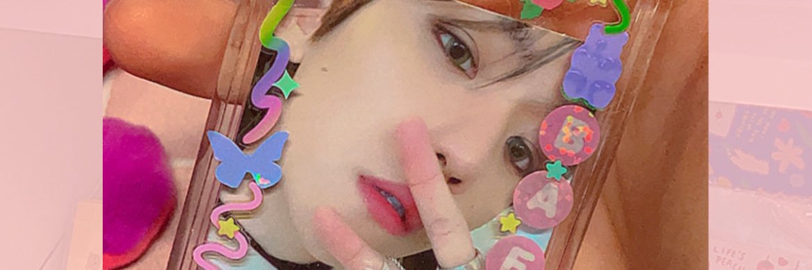 NP🧁 banner