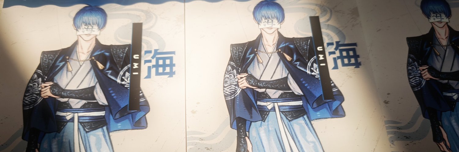 NO_41YES's profile banner image