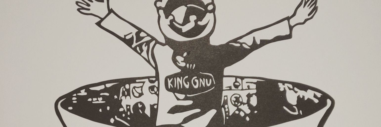 misukess's profile banner image