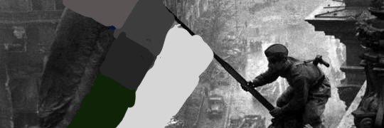 ドアーニン帝国連邦 banner