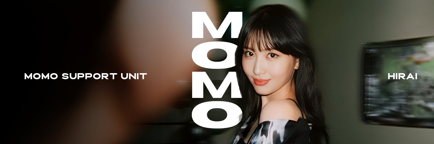 MOMO SUPPORT UNIT banner