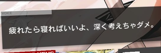 シガツ's banner