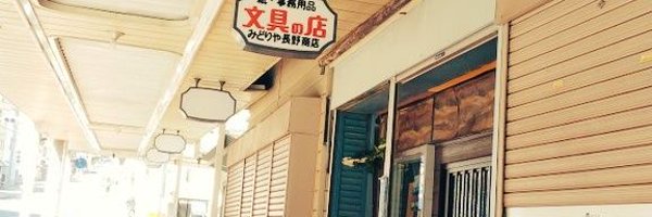 PCBbar03 Profile Banner